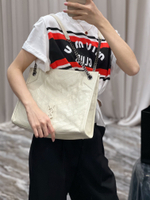 Yves Saint Laurent Niki Shopping Bag 33 cm