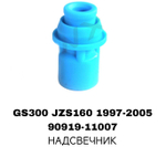 НАДСВЕЧНИК JZS160 1997-2005