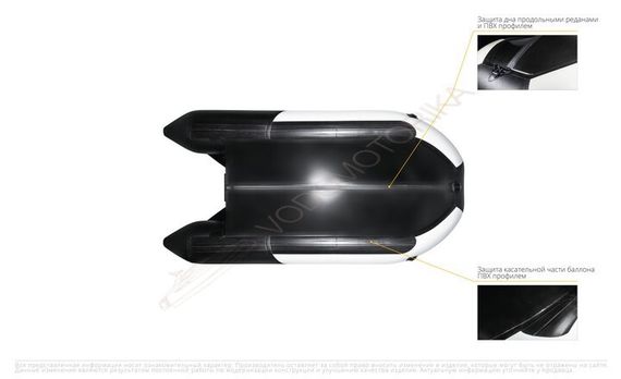 Надувная лодка Ривьера 3200 СК