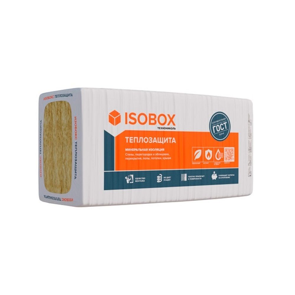 Утеплитель ТехноНИКОЛЬ 38 P Теплозащита 15 кг/м³ (1200х610х100 мм) 6 шт