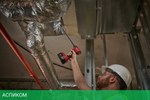 Держатель для бит Milwaukee 73мм 1 шт с фиксатором (4932459398)