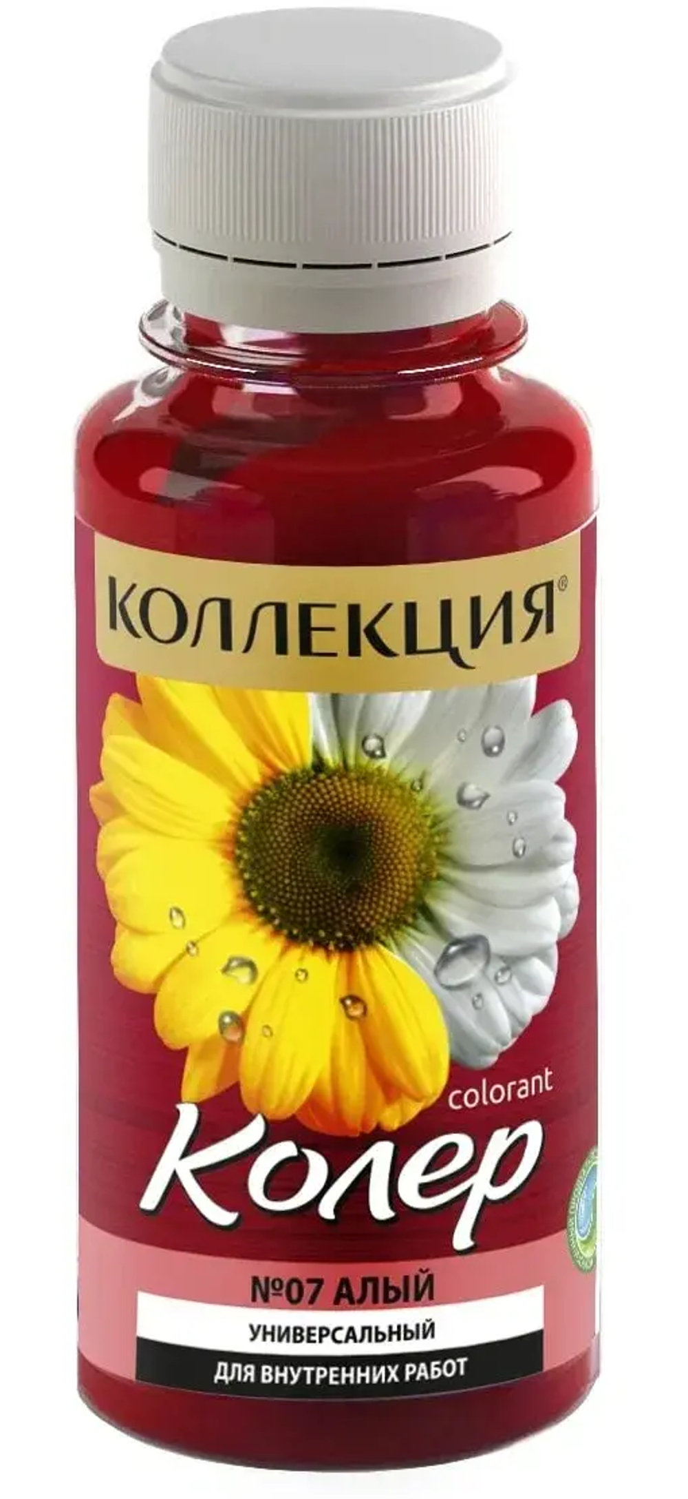 КОЛЛЕКЦИЯ  колеровочная паста №07 алый 100мл (ИжСинтез)