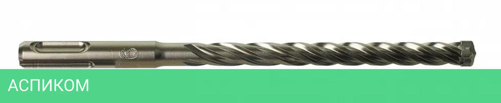 Бур Milwaukee SDS+ MX4 9x160 (4932352944)