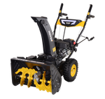 Снегоуборщик бензиновый Huter SGC 4000B