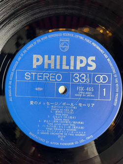 Винтажная виниловая пластинка LP Поль Мориа Paul Mauriat Message Damour (Japan 1979) (No Obi)