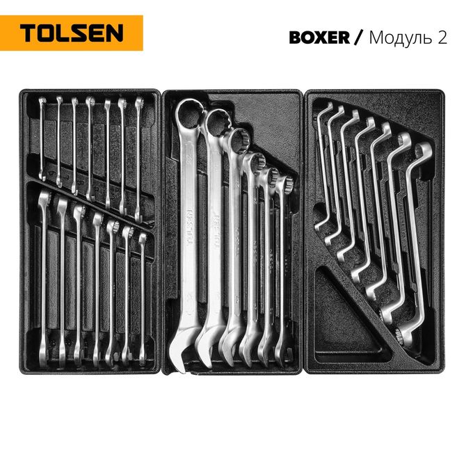 TOLSEN (TT85415P) Набор инструментов 157 предметов, "BOXER", в черной тележке, в комплекте гайковерт TT73362
