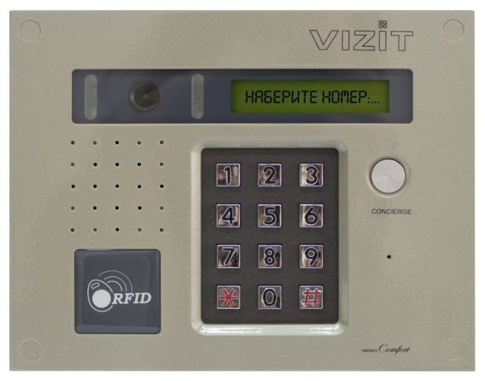 Вызывная панель  VIZIT БВД-432FCB