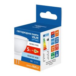 LED-MR16-5W-4000K-GU5.3-FR-SLS Лампа светодиодная. Форма JCDR. матовая. Белый свет 4000K. ТМ Volpe