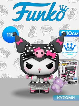 Фигурка Funko POP! Kuromi 20th Kuromi with Baku SS (Exc) (115) 88860 / Фигурка Фанко ПОП! по мотивам аниме "Onegai My Melody", Куроми