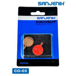 Колодки тормозные медные Sanjenik CO-02 (21мм) Kugoo M4, Pro, Max Speed, HX, HX Pro, G3