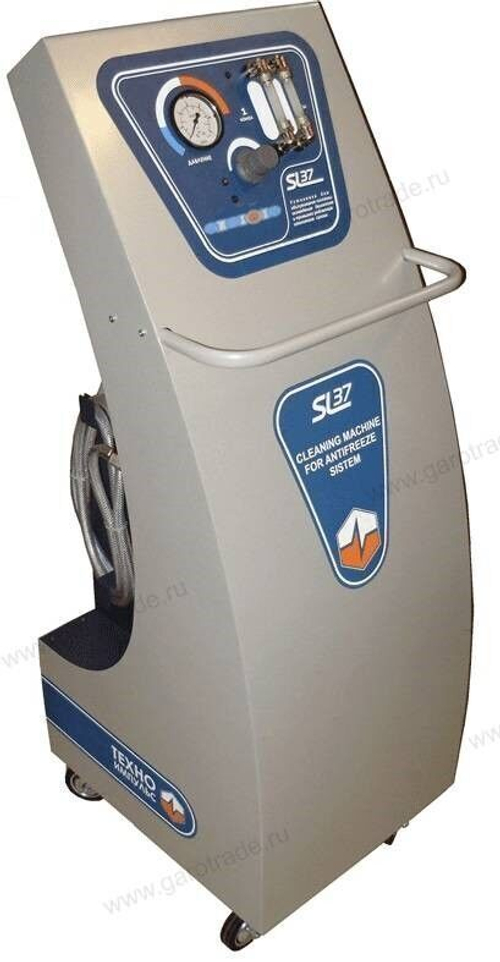 Установка для замены антифриза и промывки системы охлаждения SL037