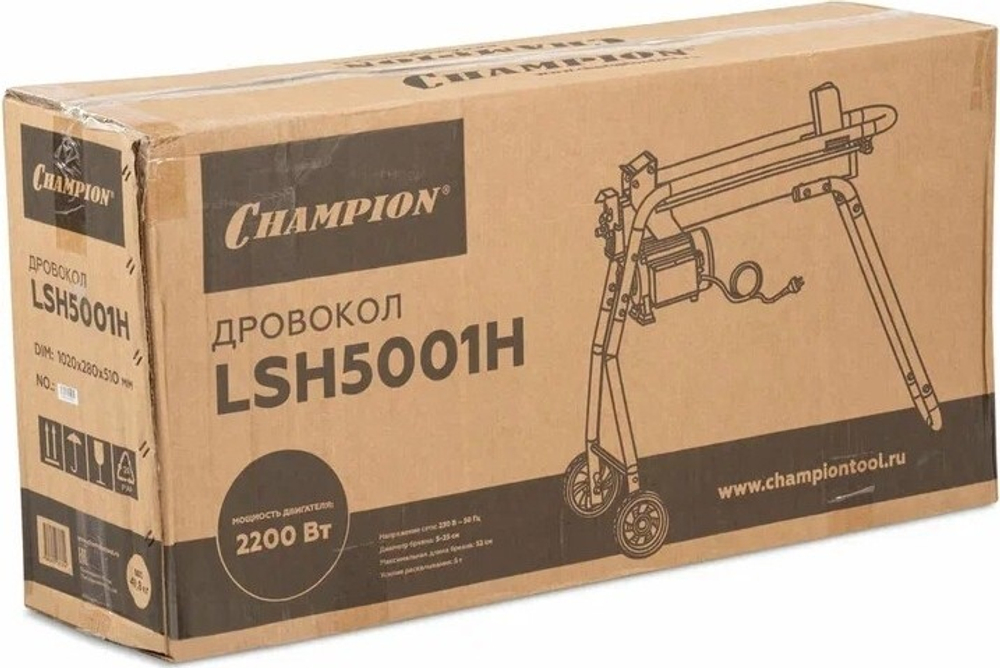 Дровокол CHAMPION LSH5001H