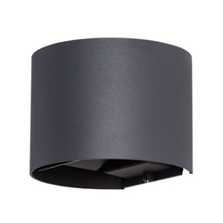 Уличный настенный светильник Arte Lamp A1415AL-1BK