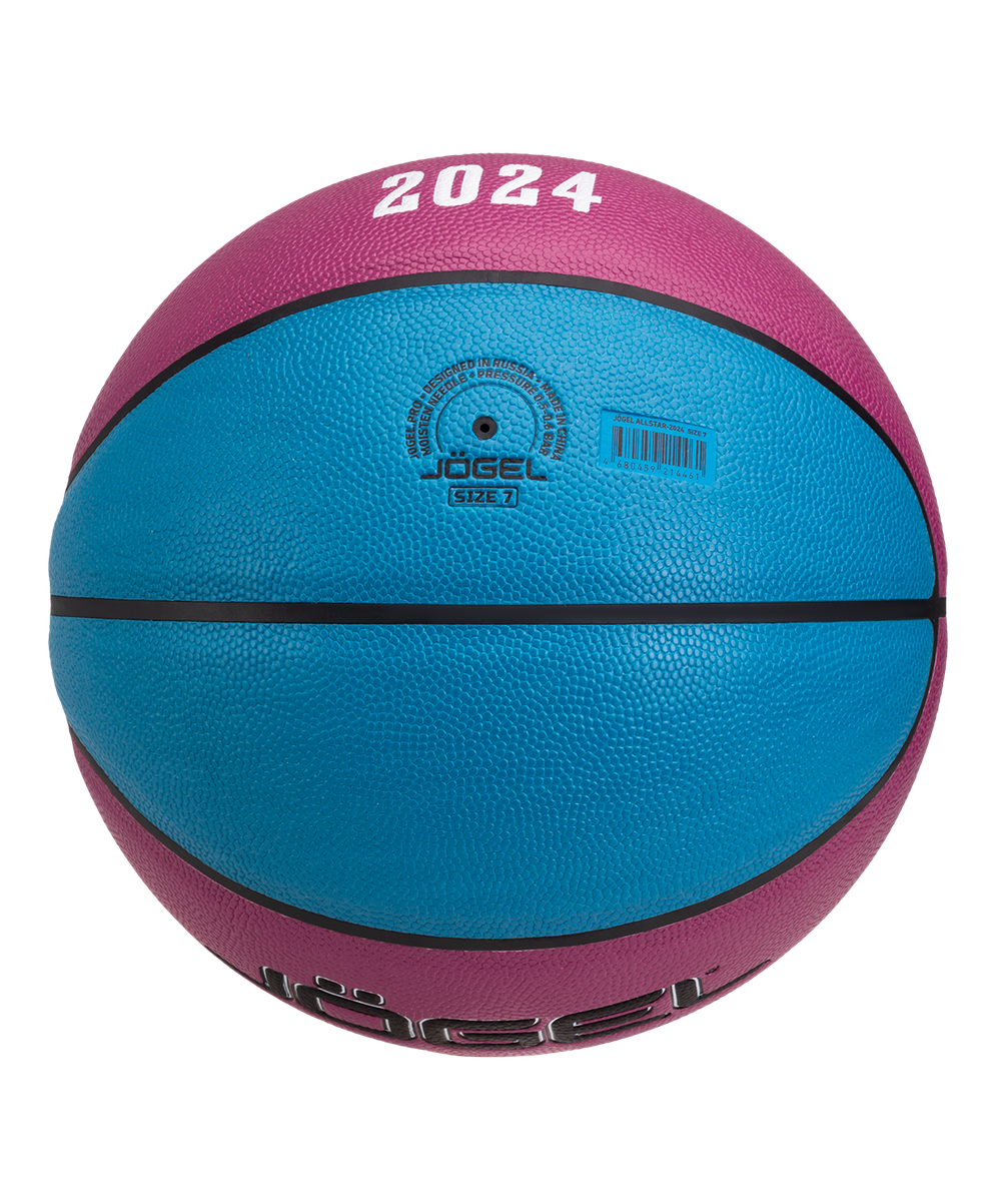 Мяч баскетбольный Allstar-2024 Replica №7