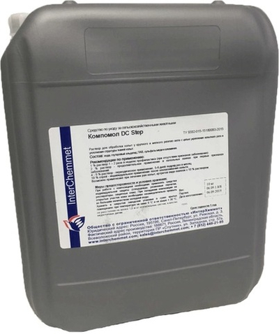 КОМПОМОЛ DC STEP АНТИПОДОДЕРМИТ
