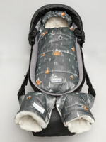 Конверт зимний меховой AMAROBABY Snowy Travel Горы, серый, 105 см.