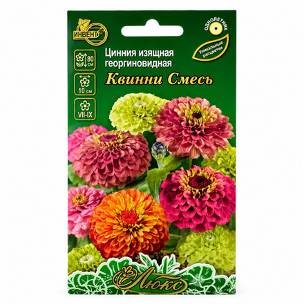 Семена Квинни Смесь Инвент+
