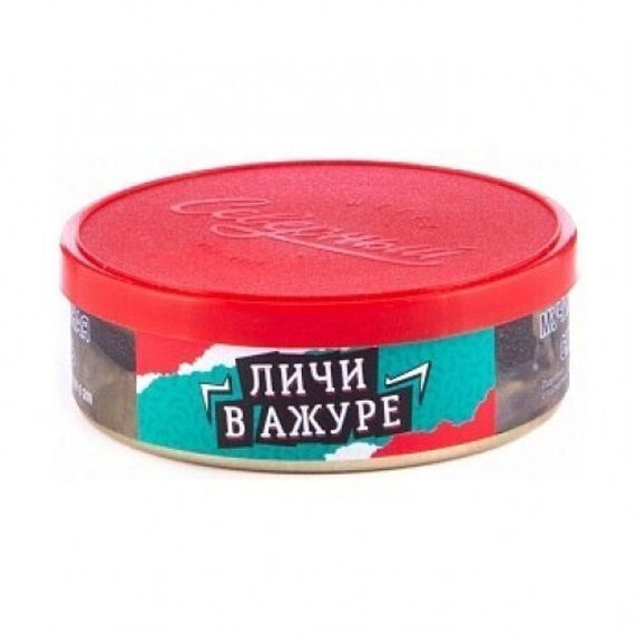Северный - Личи в ажуре (200г)