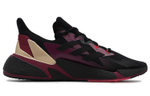 Кроссовки Adidas X9000L4 C.Rdy (Женская размерная сетка)