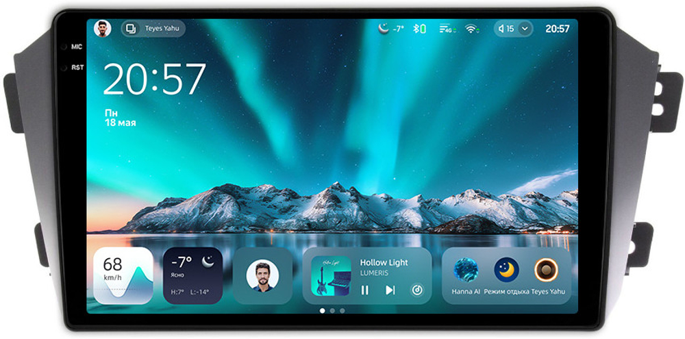 Магнитола для Geely Emgrand X7 2013-2018 - Teyes CC4 монитор 9.2" 2K QLED на Android 14, Snapdragon 680, DSP, CarPlay, 4G SIM-слот