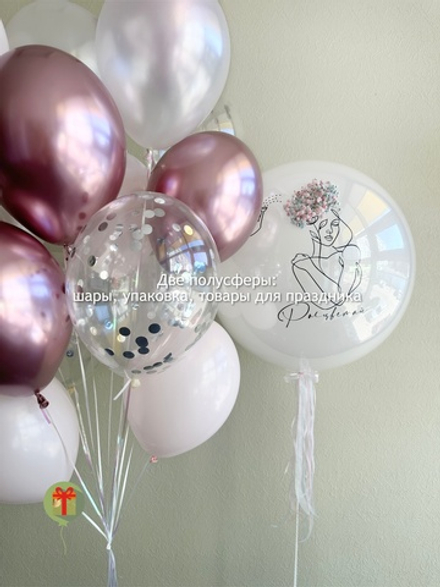 Набор шаров Расцветай