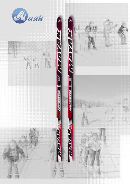 Лыжи детские 150 см деревянные