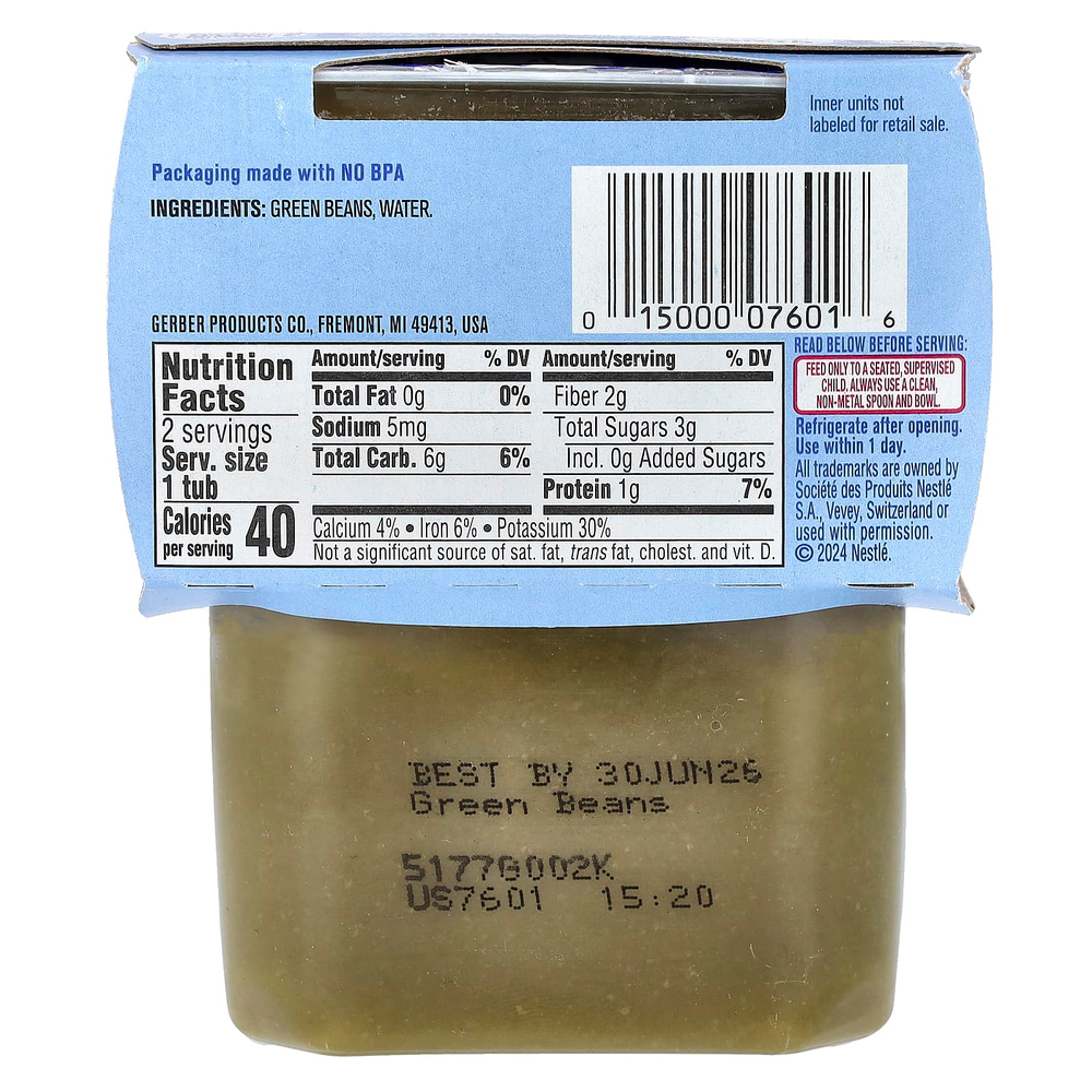 Gerber, 2nd Foods®, детское питание, зеленая фасоль, 2 упаковки по 113 г (4 унции)