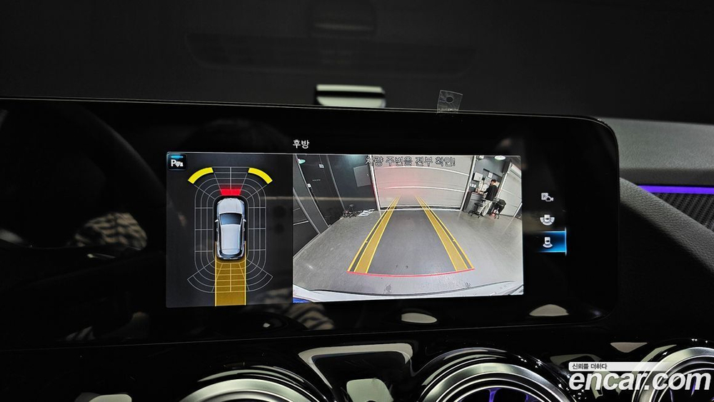 Mercedes-Benz GLA-Class H247 GLA250 4MATIC (12.2022)