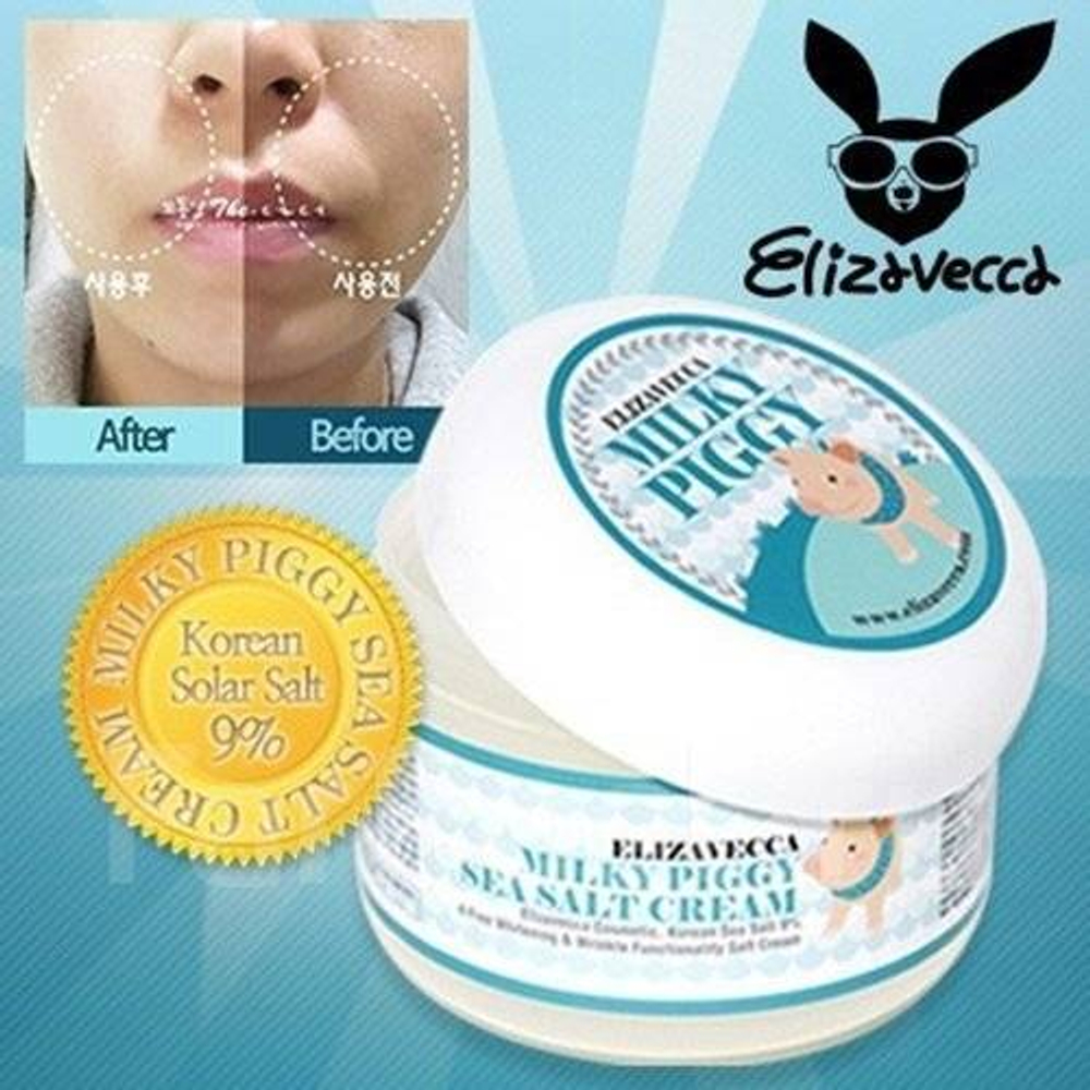 Elizavecca Milky Piggy Sea Salt Cream увлажняющий и омолаживающий крем с морской солью