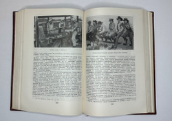Народы Америки -А. Ефимов, С. Токарев, Академ. Наук, изд. 1959г.