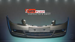 Передний бампер KHM Бежевый на Nissan Almera 2013-2018