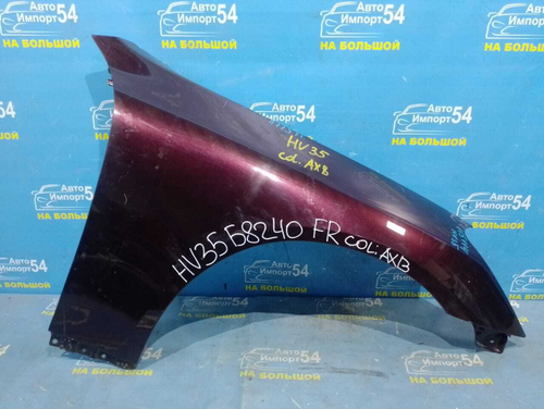 Крыло переднее правое NISSAN SKYLINE 2001-2004