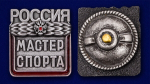 Знак "Мастер спорта России"