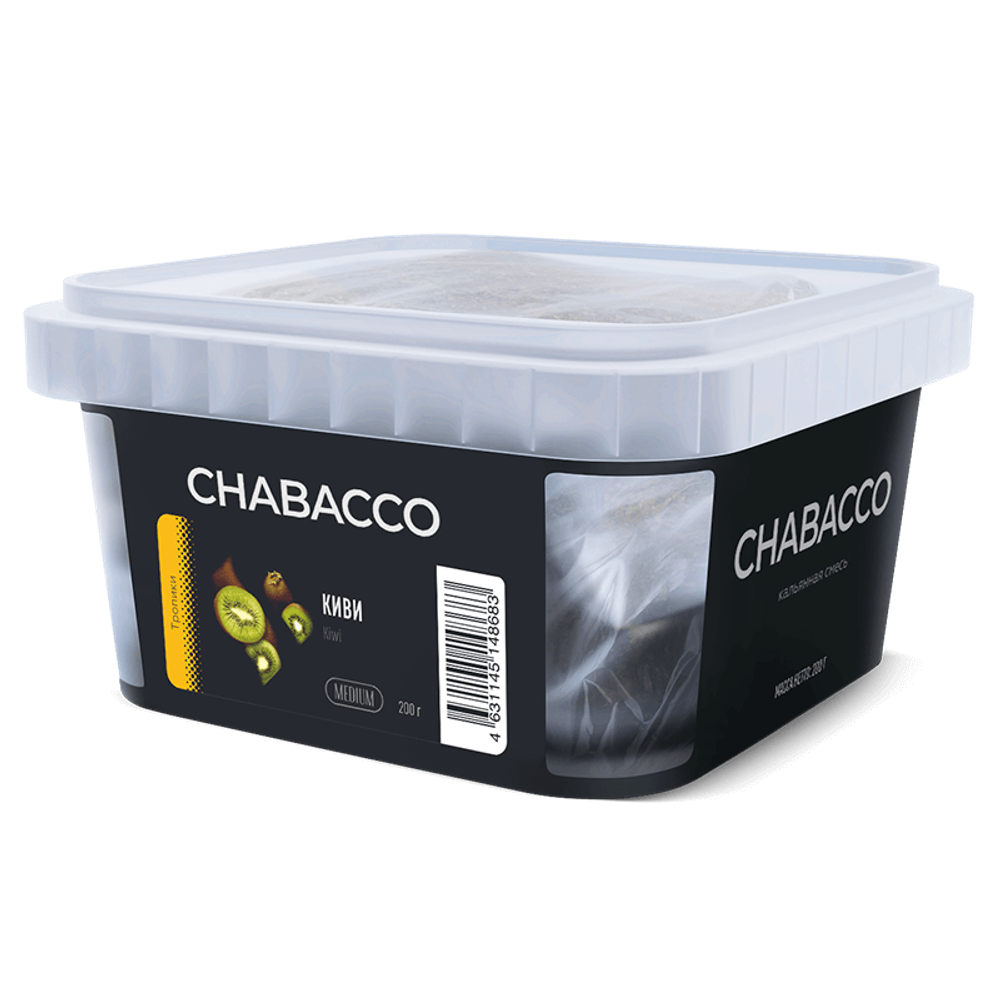 Бестабачная смесь для кальяна Chabacco Medium Kiwi (Киви) 200 гр.