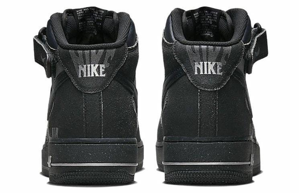Кроссовки Nike Air Force 1 07 "Halloween"