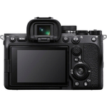 Фотоаппарат Sony Alpha A7 IV kit 28-70mm