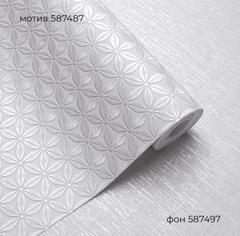 Victoria Stenova 1,06 м 587487 Astoria