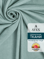 Ткань для штор и интерьера, Канвас, Размер 400*300