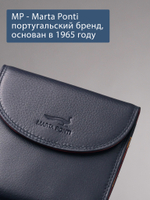 B270056 Murano - Портмоне Marta Ponti