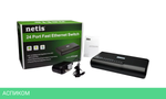 Коммутатор Netis ST3124P