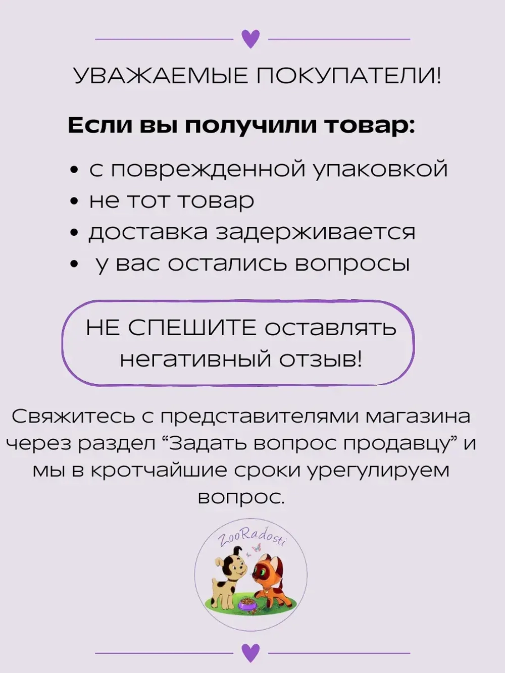 Сухой корм Happy Dog Montana (Хеппи Дог Монтана) конина с картофелем 10 кг