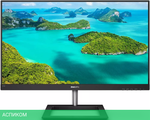 Монитор Philips 278E1A/00