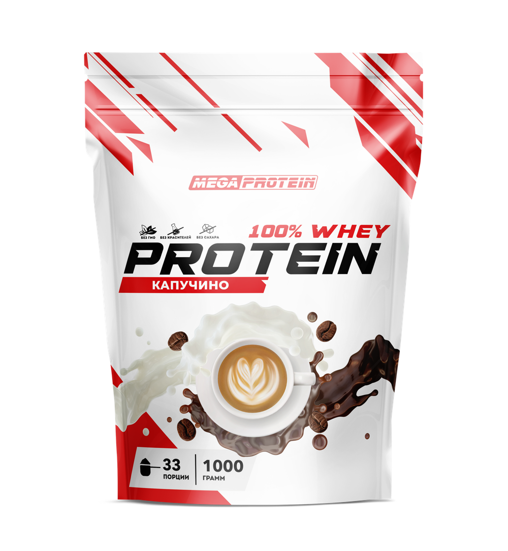 WHEY PROTEIN (MegaProtein)