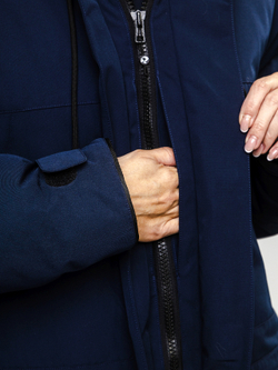 Арктическая парка "НОХО", унисекс, цвет "Полярная ночь"