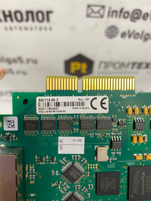 B&R Einsteckmodul 8AC114.60-2 / Rev.G0 новое