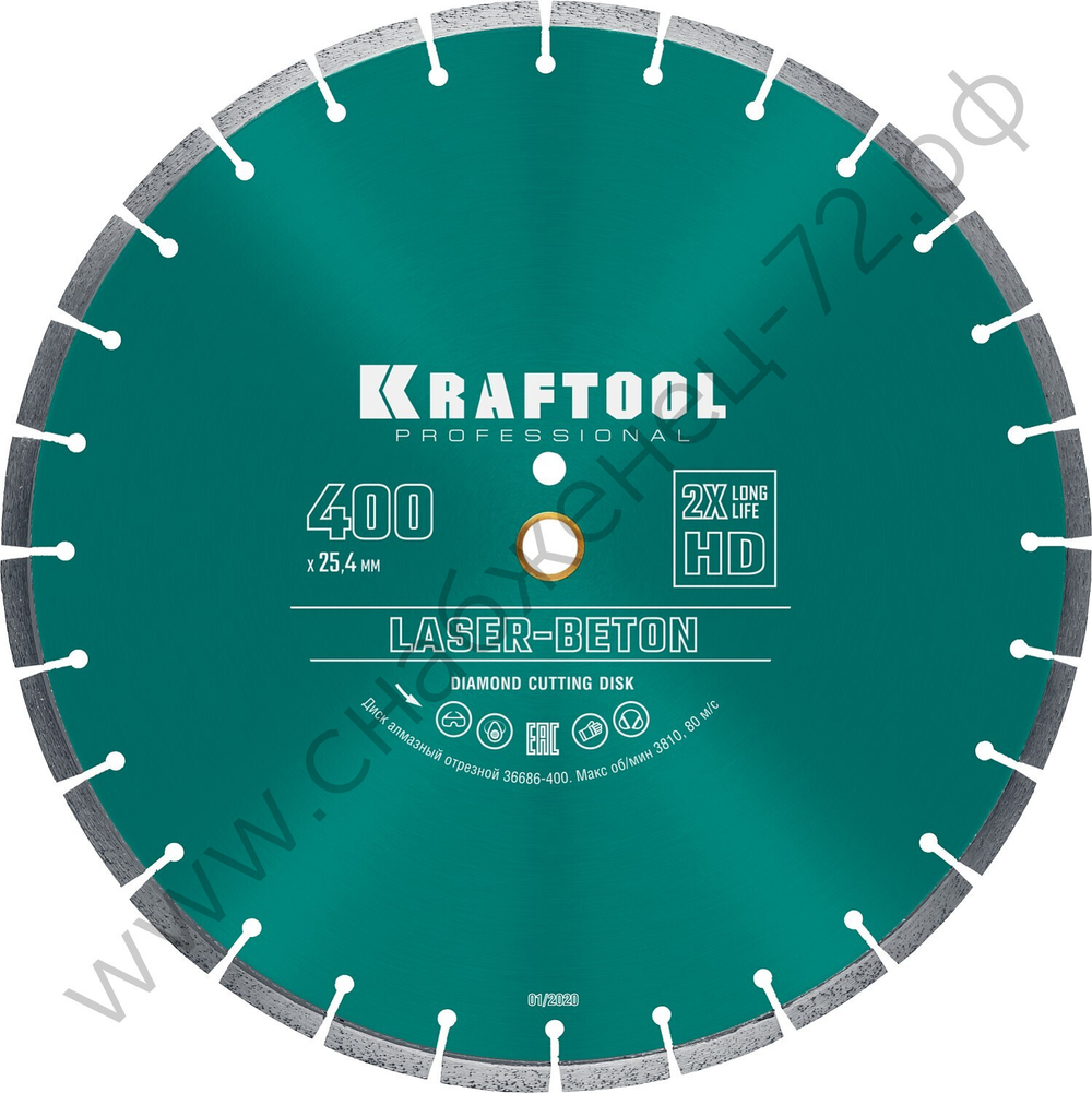 KRAFTOOL LASER- BETON 400 мм (25.4/20 мм, 10х3.4 мм), алмазный диск (36686-400)