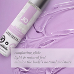 Легкий гипоаллергенный лубрикант JO Agape, 30 мл