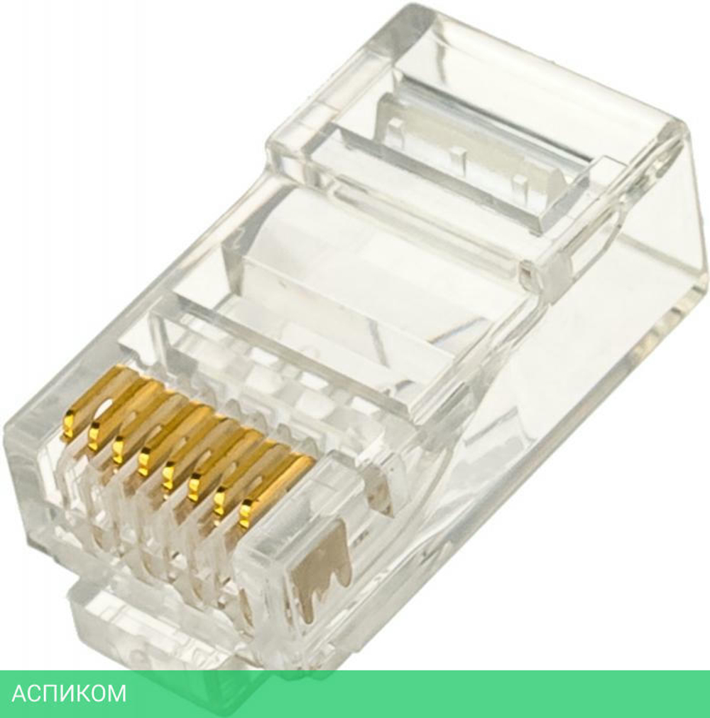 Коннектор Hyperline PLUG-8P8C-U-C6-100