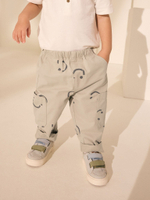 Брюки для мальчика Next AB8-360, Бежевый