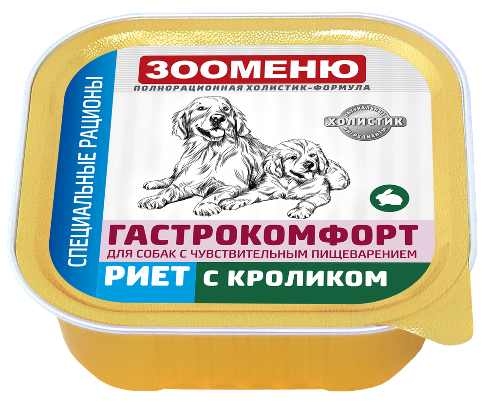 ЗООМЕНЮ ГАСТРОКОМФОРТ, мясные консервы для собак (Риет с кроликом)